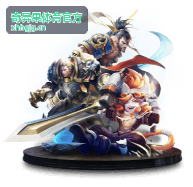 奇异果体育官方 - DOTA2国际邀请赛中国战队表现